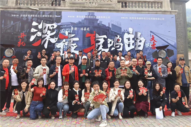 李承翰出演新电影《深夜哀鸣曲》 实力派阵容共谱时代传奇 -1