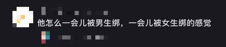 街头偶遇陈奕迅！与路人双手交叉拘谨合影 -3