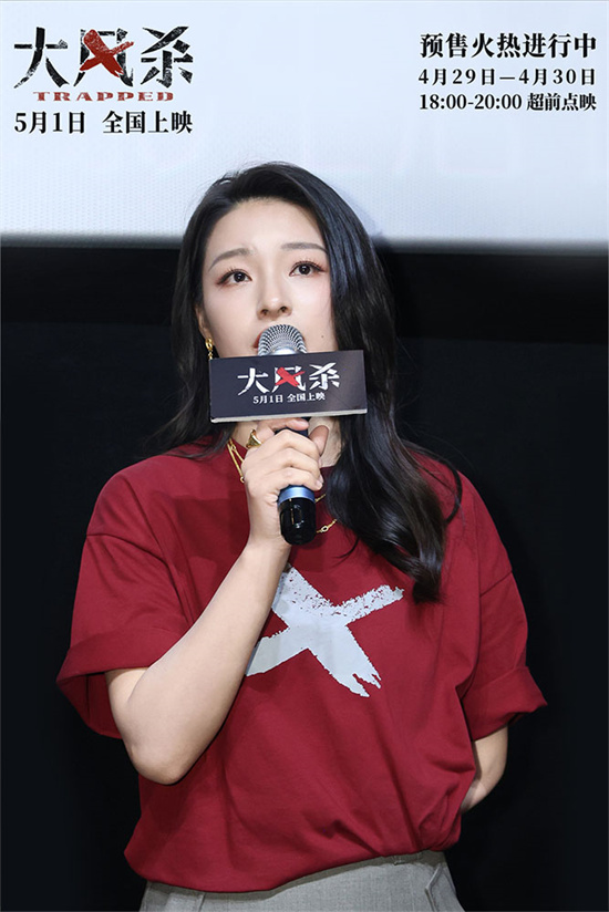 《大风杀》杭州路演 白客深情告白导演：灵魂共通 -3