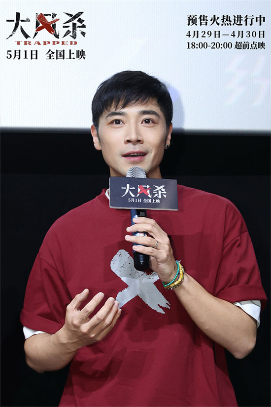《大风杀》杭州路演 白客深情告白导演：灵魂共通 -5
