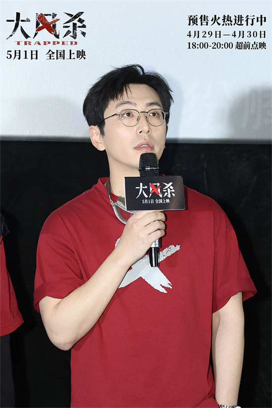 《大风杀》杭州路演 白客深情告白导演：灵魂共通 -2