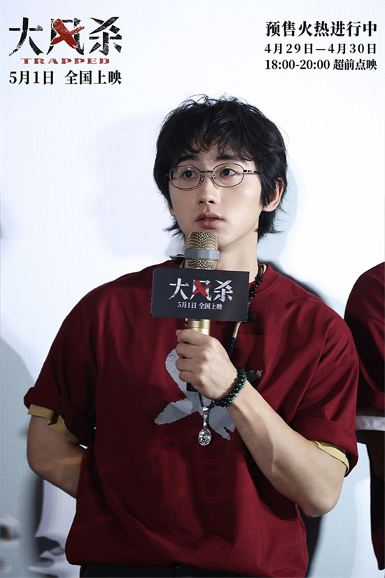 《大风杀》杭州路演 白客深情告白导演：灵魂共通 -4