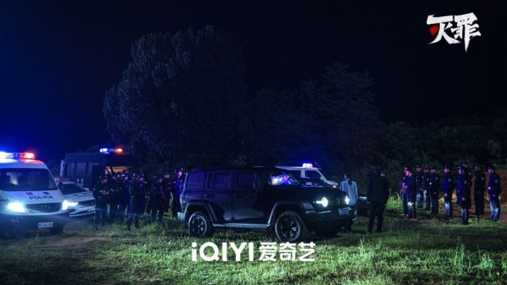 刑侦悬疑网剧《灭罪》今日重磅上线！连环血案高能解锁深渊之谜 -9