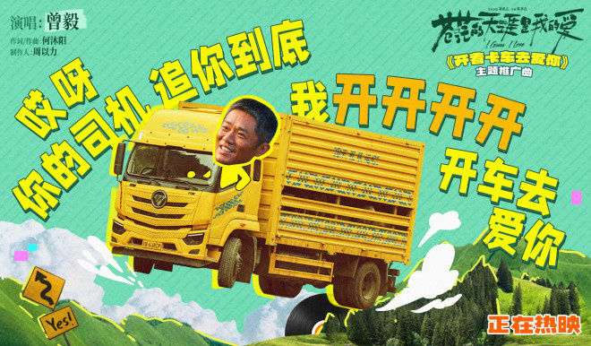 《苍茫爱》：曾毅“毁容”演技，演绎“变形记”