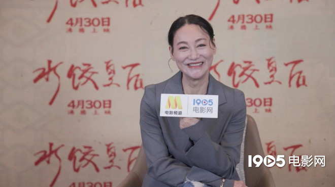 从湾仔乞讨到华表影后，65岁的她活成真正大女主! -3