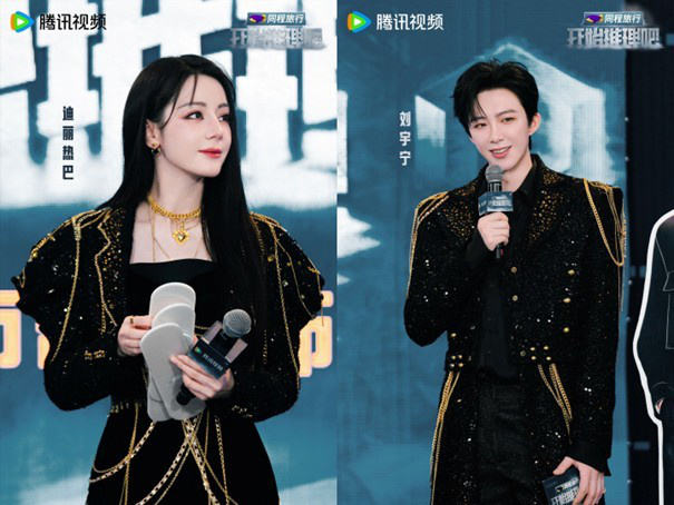 《开始推理吧3》团魂升级！赫丽摸金宇互贴标签花式剧透，主创谈以“人”为核心打 -4