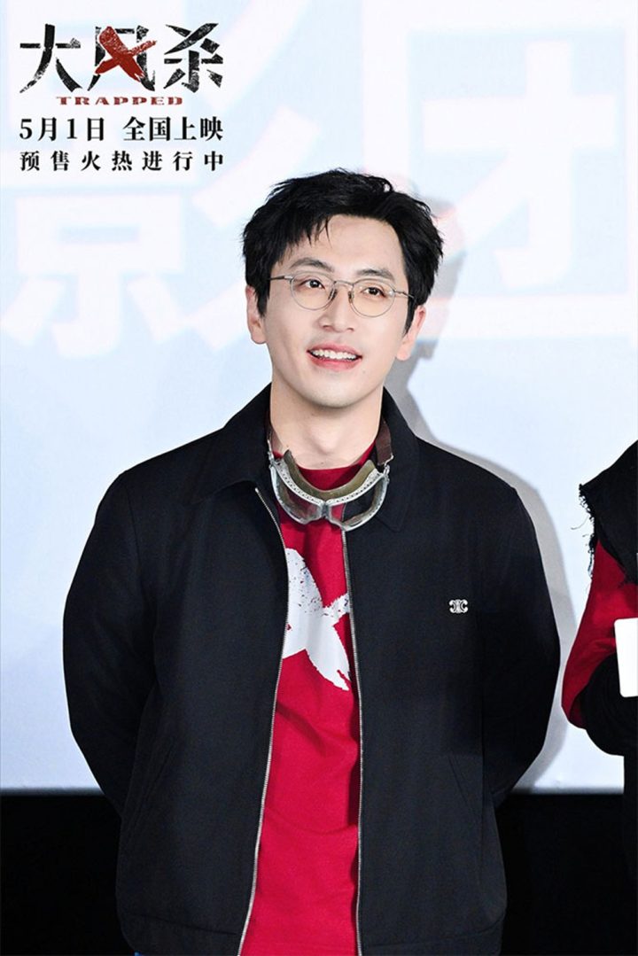 《大风杀》上海首映礼 主创揭秘忙崖群像诞生记 -2