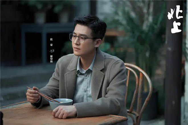 对话欧豪|票房破亿合作刘德华，他不止是银幕硬汉 -10