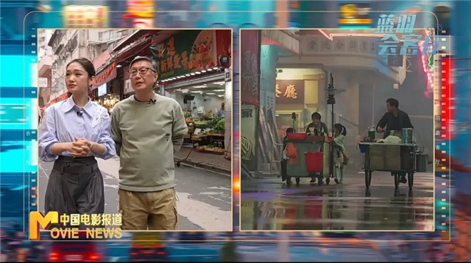 五一档票房破6亿！《水饺皇后》为何能持续领跑？ -3