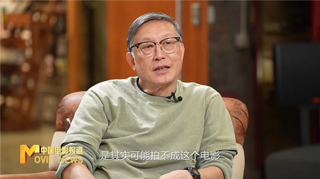 五一档票房破6亿！《水饺皇后》为何能持续领跑？ -7