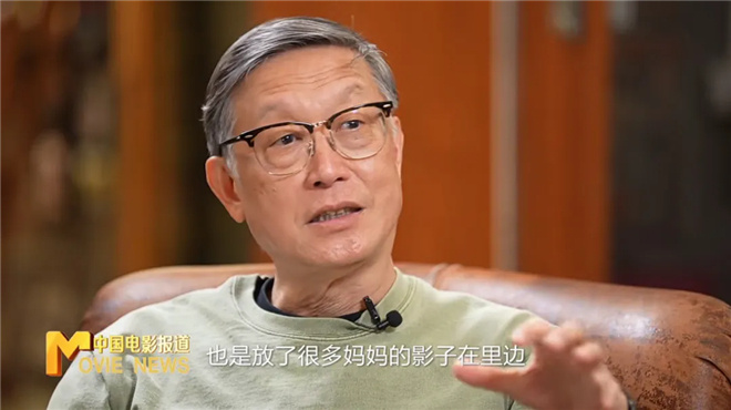 五一档票房破6亿！《水饺皇后》为何能持续领跑？ -15