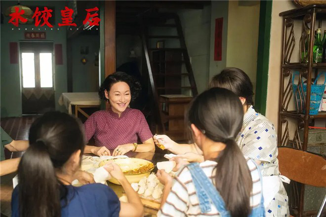 五一档票房破6亿！《水饺皇后》为何能持续领跑？ -11