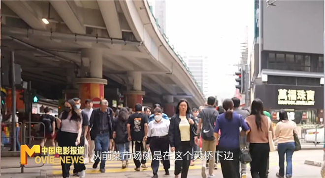 五一档票房破6亿！《水饺皇后》为何能持续领跑？ -13