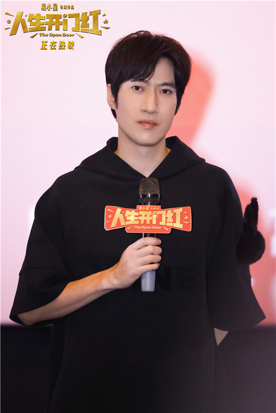 《人生开门红》厦门路演 常远呼吁净化网络环境 -1