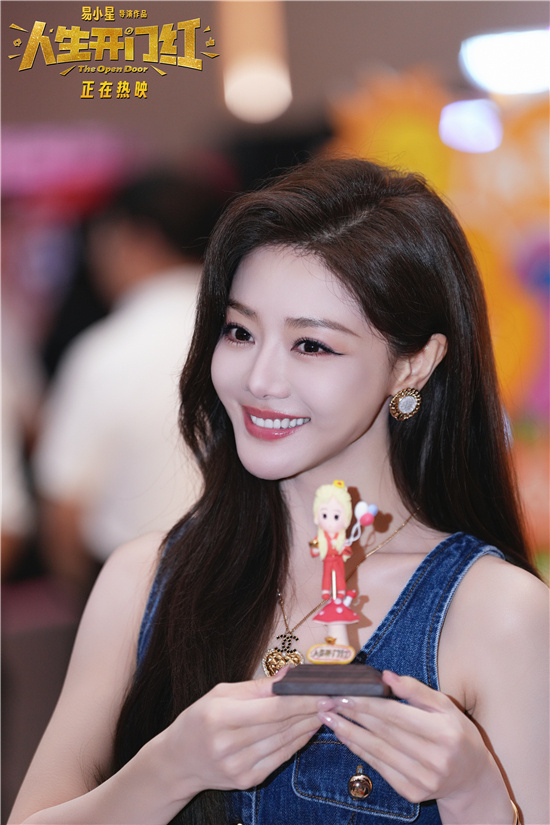 《人生开门红》厦门路演 常远呼吁净化网络环境 -2
