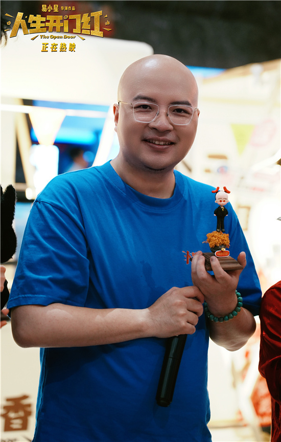 《人生开门红》厦门路演 常远呼吁净化网络环境 -4