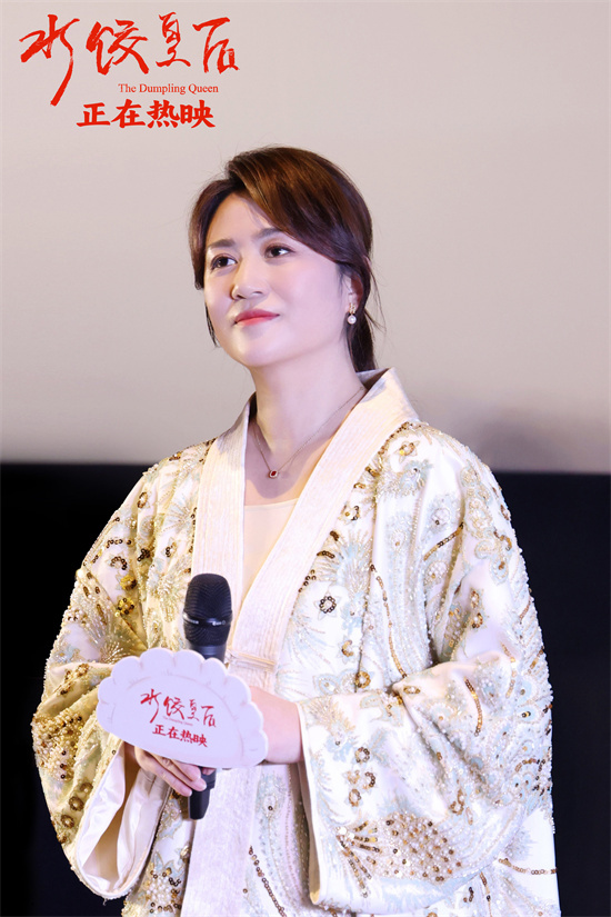 《水饺皇后》特别视频 马丽具象演绎节后上班状态 -2