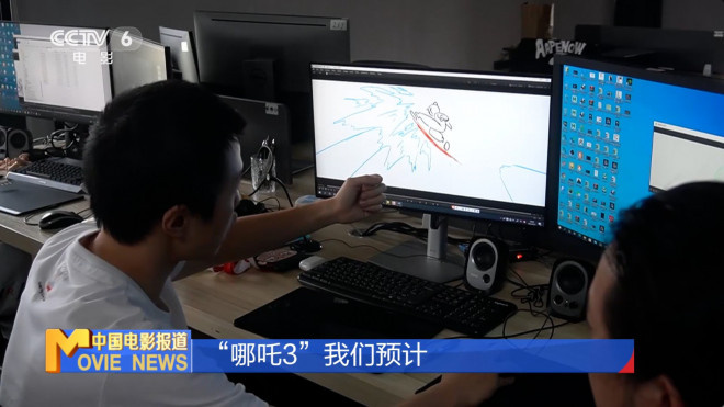 王长田：《哪吒3》五年磨一剑，坚守长期主义