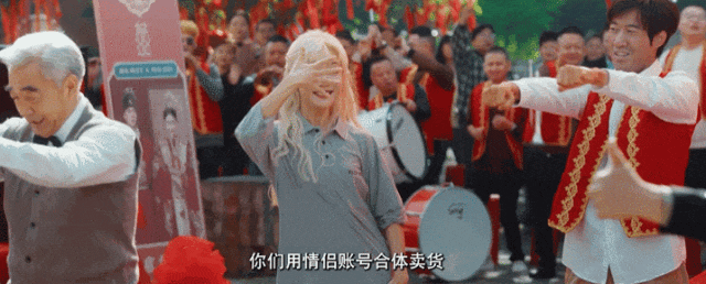 对话邓家佳|《爱情公寓》的“小姨妈”又整活儿了! -5