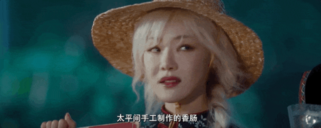 对话邓家佳|《爱情公寓》的“小姨妈”又整活儿了! -8