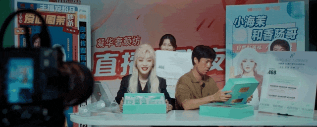 对话邓家佳|《爱情公寓》的“小姨妈”又整活儿了! -13