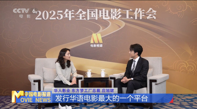 《哪吒2》百度云（HD720P/3.4G-MKV）4k超清迅雷资源下载国语中字