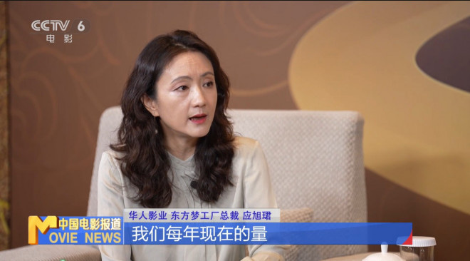《哪吒2》百度云（HD720P/3.4G-MKV）4k超清迅雷资源下载国语中字