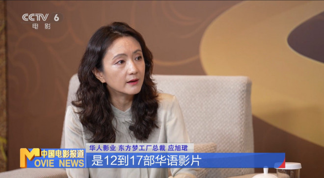 《哪吒2》百度云（HD720P/3.4G-MKV）4k超清迅雷资源下载国语中字