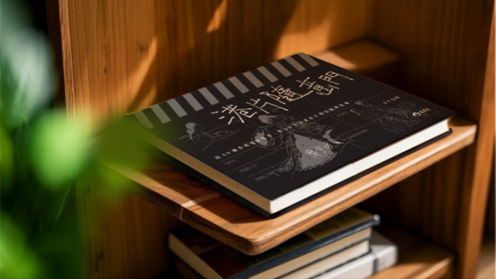 新鲜出炉金像导演郑保瑞，透露“九龙城寨”系列最新进度 -3