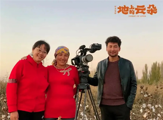 《地上的云朵》上映，它让你看到不一样的新疆！ -3