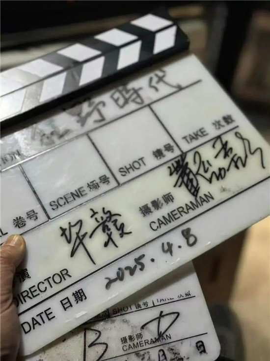 《狂野时代》百度网盘资源在线观看国语版「BD720P/3.9G-MP4」加长版