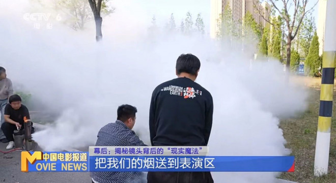 为《流浪地球3》解决大难题，他们为何那么重要？ -3
