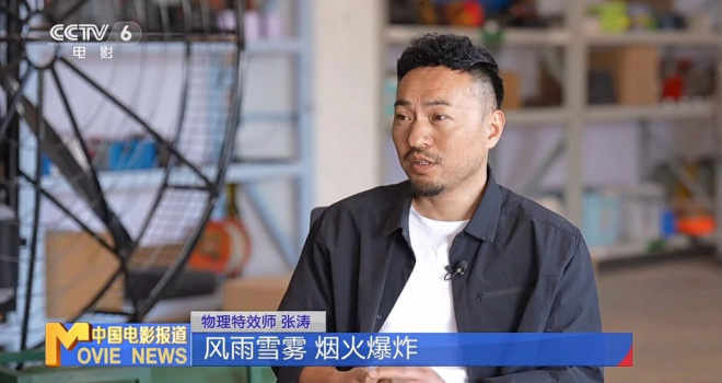 为《流浪地球3》解决大难题，他们为何那么重要？ -5