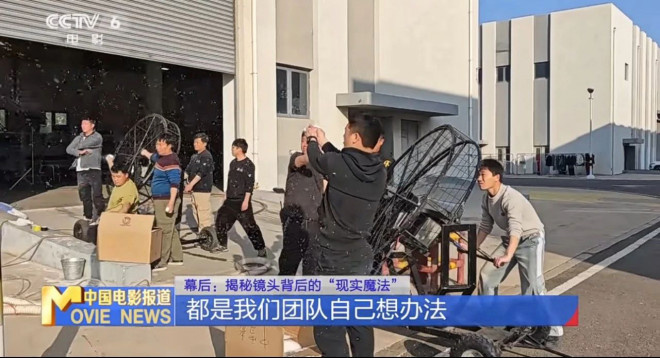 为《流浪地球3》解决大难题，他们为何那么重要？ -6