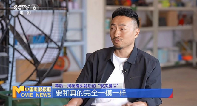 为《流浪地球3》解决大难题，他们为何那么重要？ -8