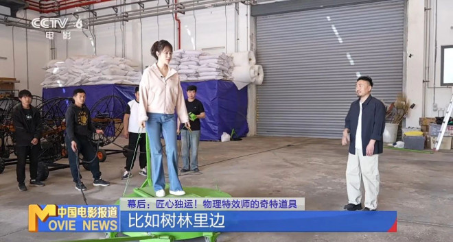 为《流浪地球3》解决大难题，他们为何那么重要？ -9