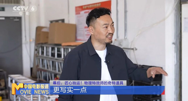为《流浪地球3》解决大难题，他们为何那么重要？ -13
