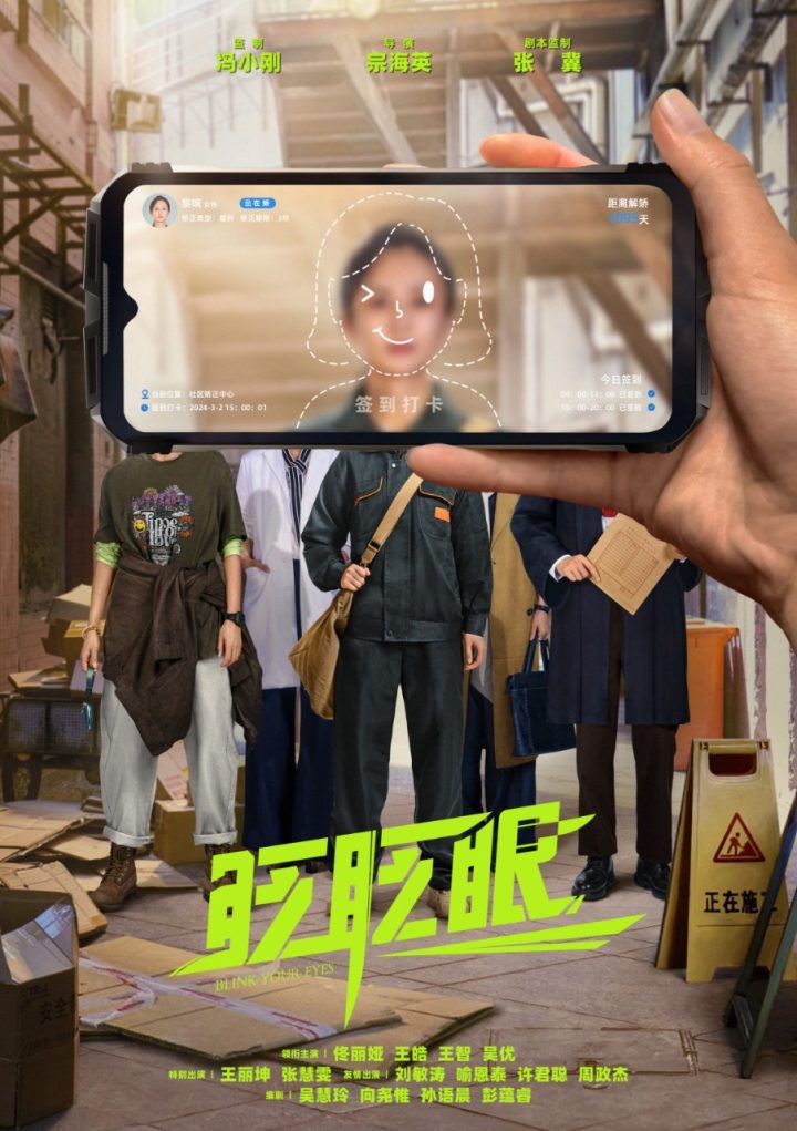 周星驰张艺谋新片开机，这500多部影片燃起来了! -25