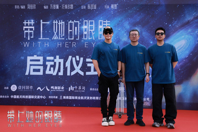 周星驰张艺谋新片开机，这500多部影片燃起来了! -16