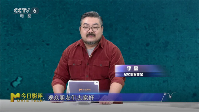 荒漠绝境三警察VS四十悍匪，这场仗到底怎么打？ -3
