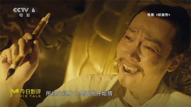 荒漠绝境三警察VS四十悍匪，这场仗到底怎么打？ -12