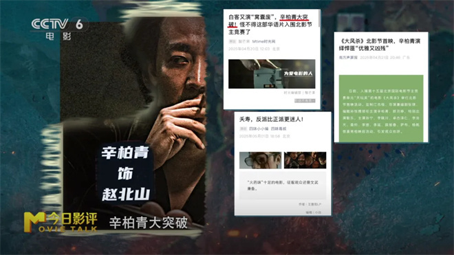 荒漠绝境三警察VS四十悍匪，这场仗到底怎么打？ -8