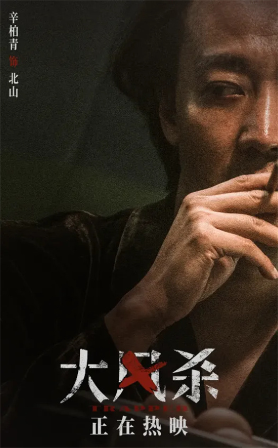 荒漠绝境三警察VS四十悍匪，这场仗到底怎么打？ -9