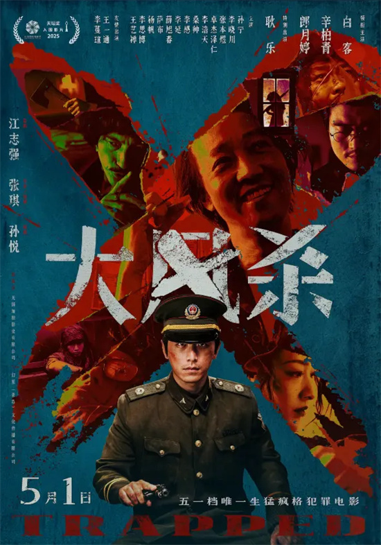 荒漠绝境三警察VS四十悍匪，这场仗到底怎么打？ -1