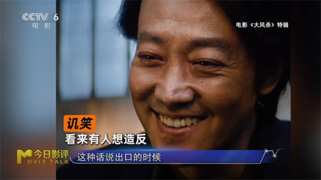 荒漠绝境三警察VS四十悍匪，这场仗到底怎么打？ -13