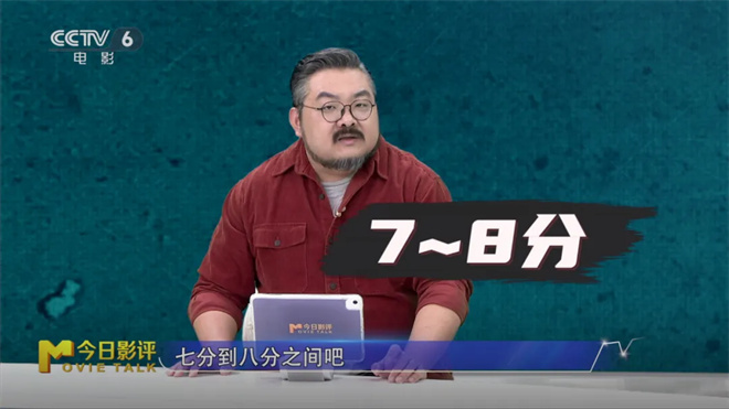 荒漠绝境三警察VS四十悍匪，这场仗到底怎么打？ -5
