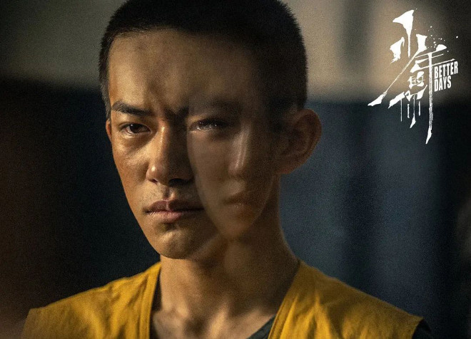 高分完结!《无尽的尽头》揭“未成年人犯罪”真相 -5