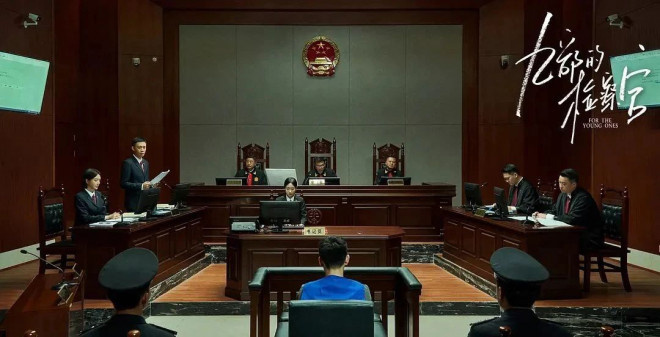 高分完结!《无尽的尽头》揭“未成年人犯罪”真相 -8