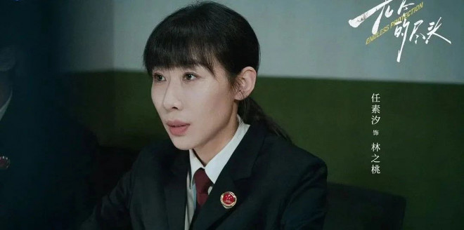 高分完结!《无尽的尽头》揭“未成年人犯罪”真相 -9