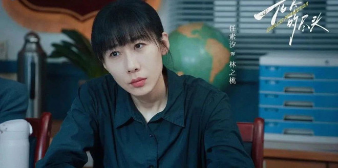 高分完结!《无尽的尽头》揭“未成年人犯罪”真相 -10